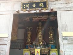 -博鳌禅寺