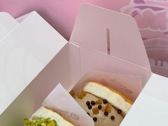 -Gram舒芙蕾(杭州中心店)