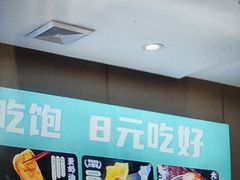 -紫光园·烤鸭·北京菜(团结湖店)
