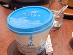 -高佳庄·舟山海鲜(海景旗舰店)