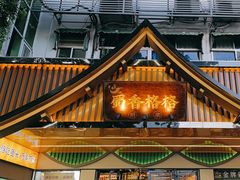 -蜀香格格•剁椒鱼头(龙西店)