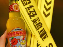 -超级鸡车(曹杨路店)