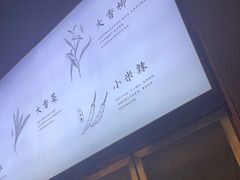 -云海肴·云南小炒·汽锅鸡(曲江大悦城店)