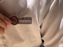 -海底捞火锅(勒泰店)