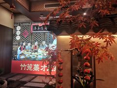 -渔乡米香·剁椒鱼头(四方坪店)