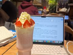 -大书房咖啡(中传国交店)