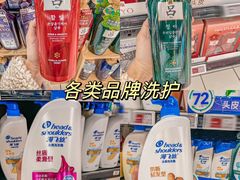 -世纪联华(杭州新塘路店)