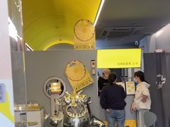 -茶力的小怪兽(梅林卓悦汇店)