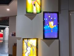 -上海动漫博物馆