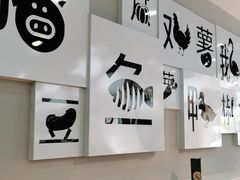 -二十一分小锅炖(中心店)