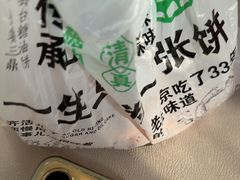 -黑窑厂糖油饼烤鸭·清真菜(黑窑厂街店)