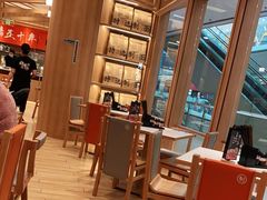 -味千拉面(又一城店)