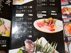 -福匠日本料理(人民路店)