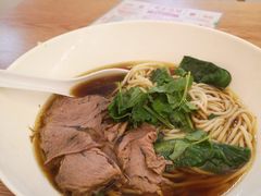 -衡哥肉铺