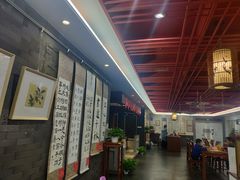 -秦汉胡同国学书院(天鹅湾分馆)