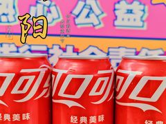 -王家沙点心店(万航渡路店)