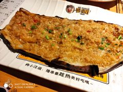 -肉串汪(月坛店)