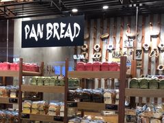 -PAPER STONE BAKERY(天汇广场店)