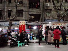 门面-渝味黄姐火锅(黄泥村店)