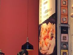 大堂-鑫花溪牛肉米粉(苏州中心店)