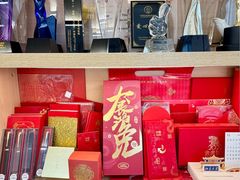 -亮雅轩图文快印连锁24小时(百子湾苹果社区店)