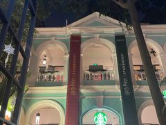 -星巴克臻选(广州沙面店)