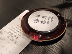 -阿嬷手作(南宁百盛印象城店)