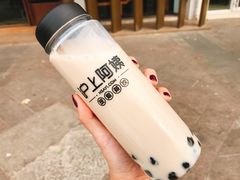 -沪上阿姨鲜果茶(万达影城店)