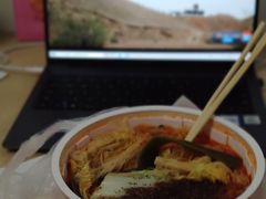 -张亮麻辣烫(政民路店)