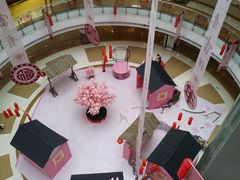 -星湖商业城