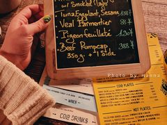 -RAC BAR(安福路店)