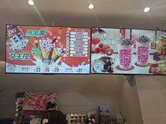 -DQ·蛋糕·冰淇淋(湖景东路店)
