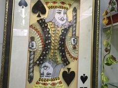 -上海昆虫博物馆