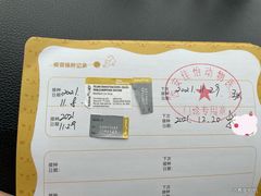-佳怡动物医院·平价24小时·猫专科骨外科