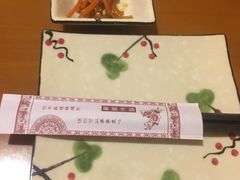 -気楽亭和食料理(气乐亭大世界本店)