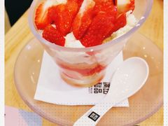 -满记甜品(荟聚购物中心店)