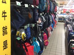 -武商超市(沌口店)