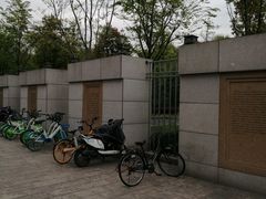 -浙江省杭州高级中学(贡院校区)