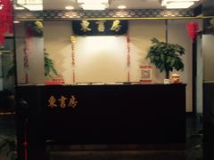 -昂立少儿成长中心(浦东蓝村路地铁站校区)