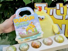 -百年同和·江南点心院(山塘街店)