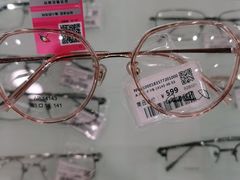 -宝岛眼镜(苏州相城龙湖店)