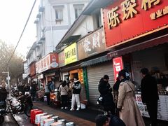 -丽华早点(大成路店)