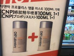 -Olive Young(明洞中央店)