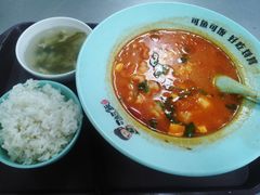 番茄鱼-苏州科技大学（石湖校区）二食堂