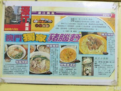 android_upload_pic-东京小食馆(三盏灯店)