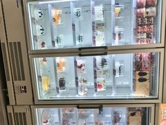 -DQ·蛋糕·冰淇淋(金牛万达店)