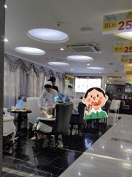 -深圳阳光医疗美容医院·旗舰店