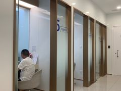 -上海农商银行(三林支行)