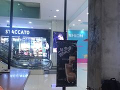 -星巴克臻选(北京太阳宫凯德店)
