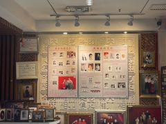 -大北照相(宋家庄店)